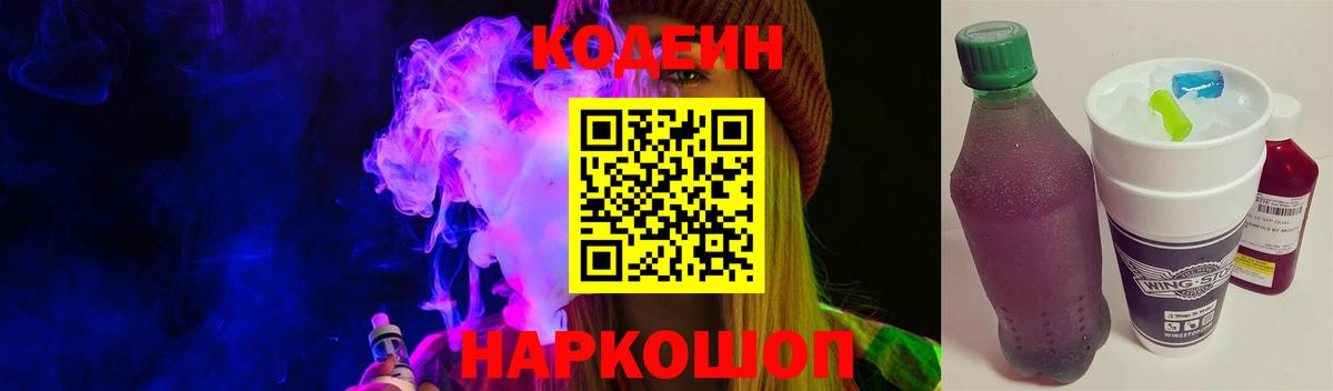 ГАШ Пенза