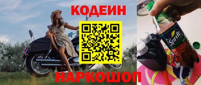 jwh Пугачёв