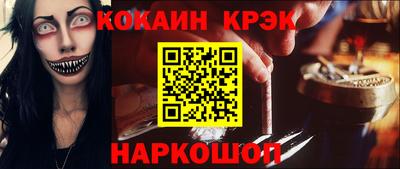 jwh Пугачёв