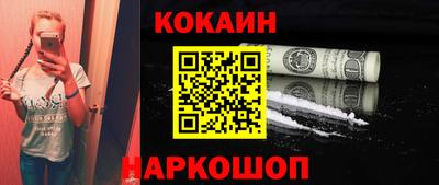 крисы Рузаевка