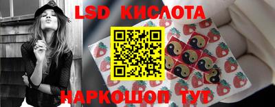 jwh Пугачёв