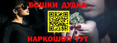 jwh Пугачёв