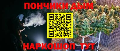 мескалин Пушкино