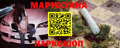 jwh Пугачёв