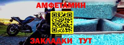мескалин Пушкино