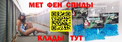 jwh Пугачёв