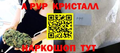 гидропоника Рязань