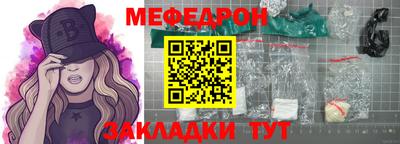jwh Пугачёв