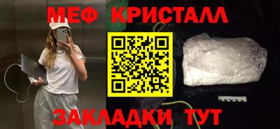jwh Пугачёв